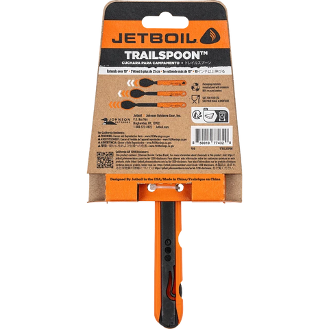 TrailSpoon